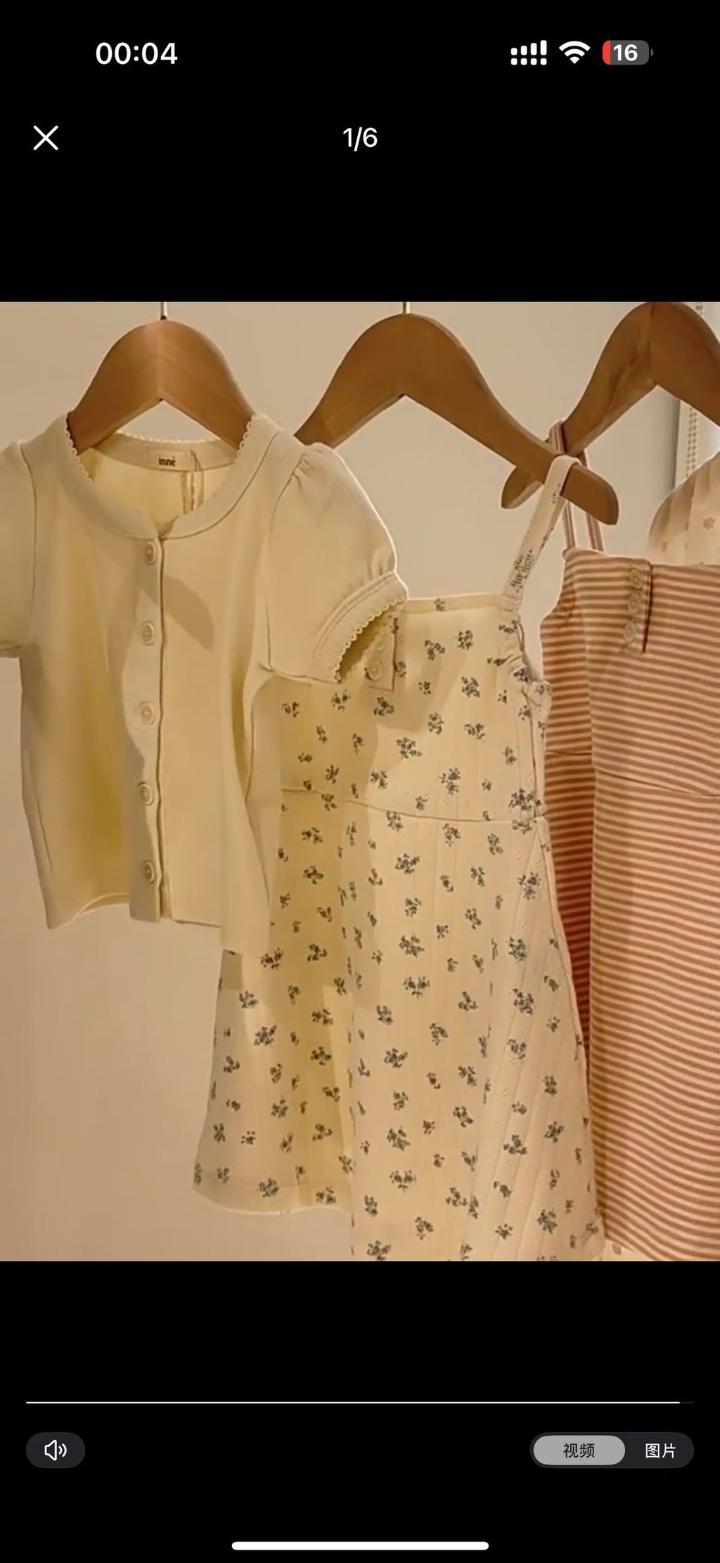 image_58B441C9-D411-43BD-91F1-B5B599F8BCE8_1772868533