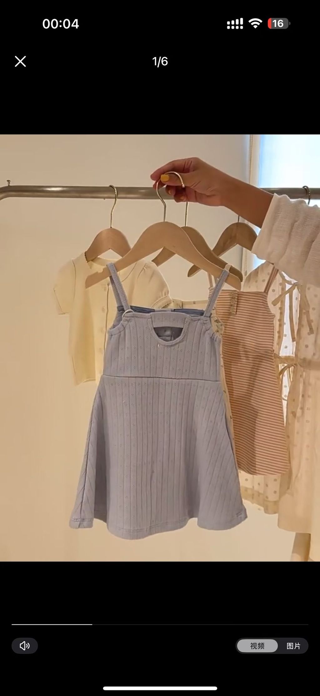 image_3C1F6C6D-30DE-440E-91A7-215C45D16BC7_1772868533