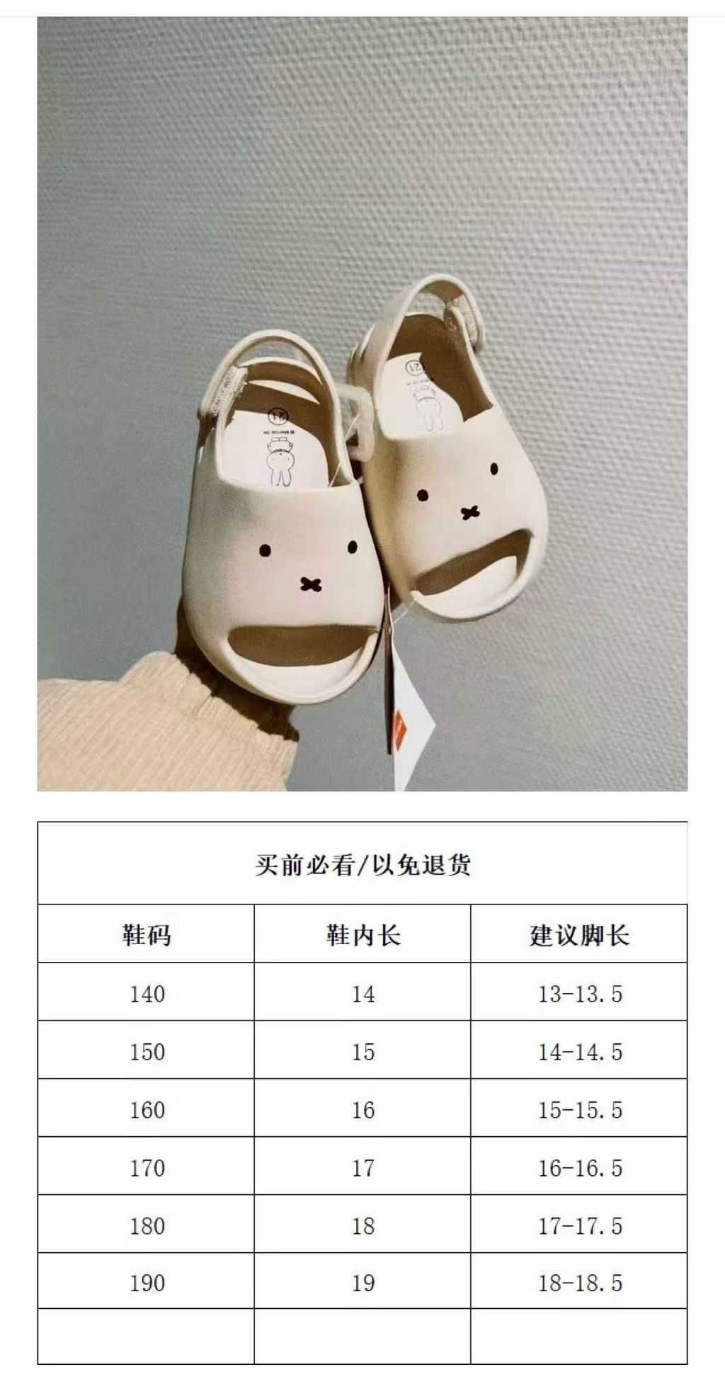 image_42DC54B6-351C-4527-B2CF-4736D52E975A_1772962828