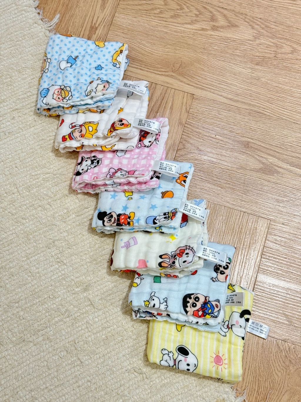 image_4030E079-DEE6-45DD-A387-D94AE2DB2B0B_1773287639