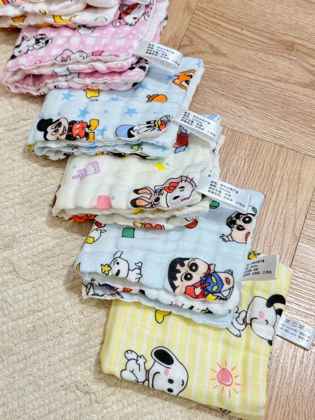 image_22253FE6-DE62-4E3C-8144-387557203141_1773287639