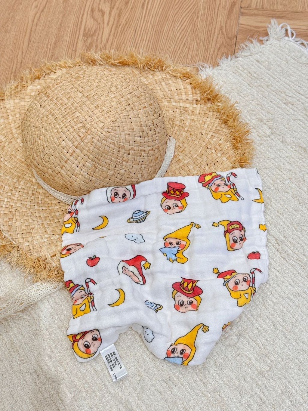 image_9550450C-AD63-44E3-9F8D-1D8DC22DE2C6_1773287639