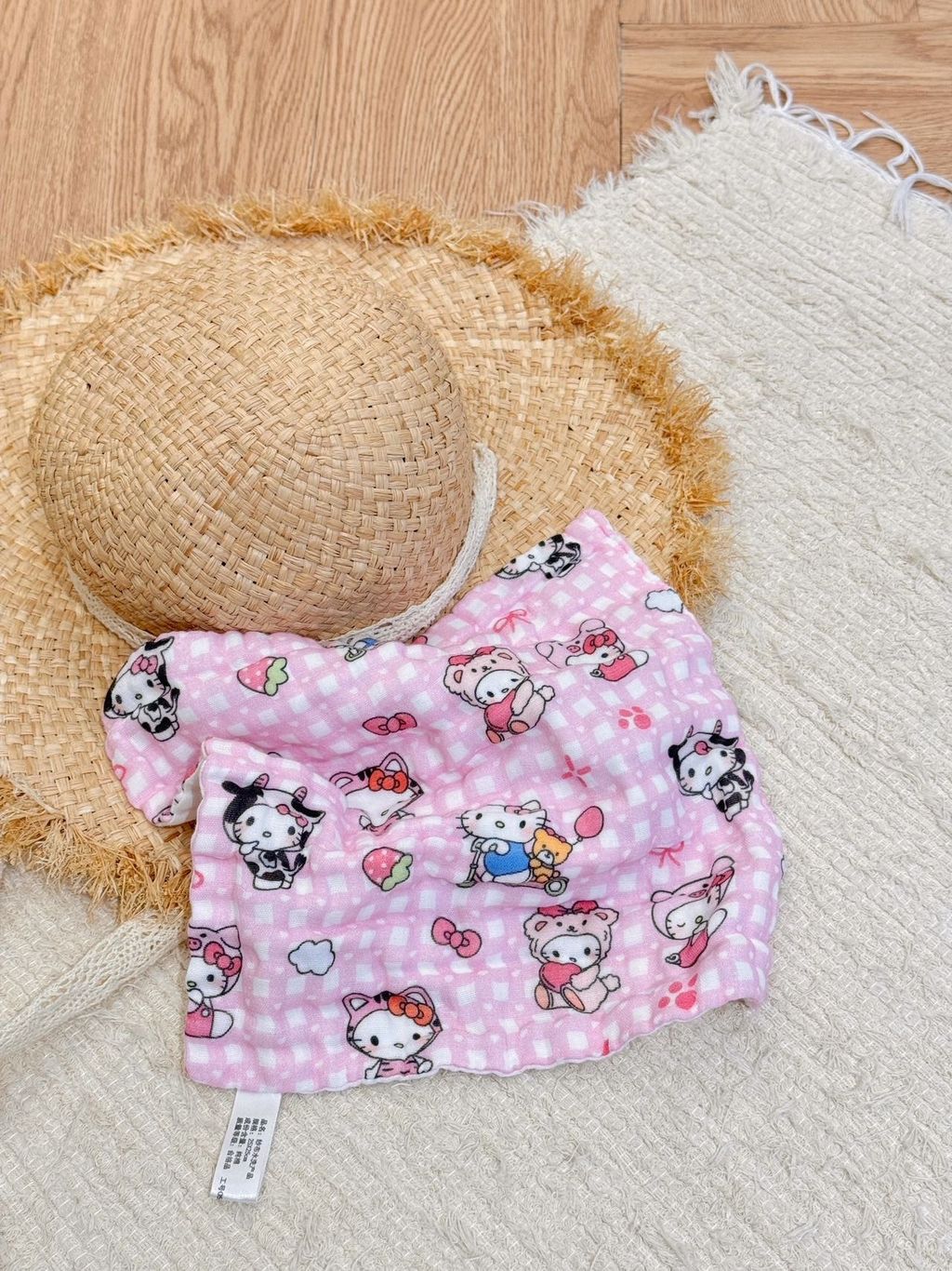 image_0D4545A4-9FE8-4E18-9AFA-1C05F1CFA567_1773287639