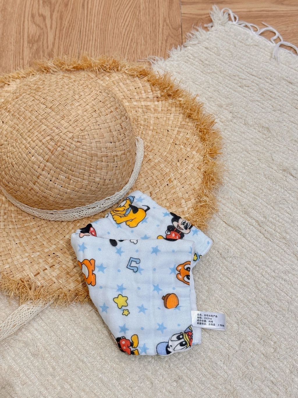 image_305ADFF8-9689-4CE2-B93C-3E9CE07C9E02_1773287639