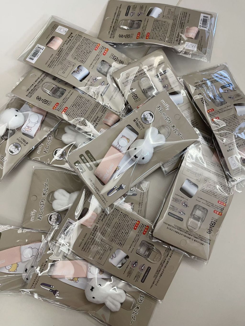 image_5043779C-1232-4307-92DB-E2C4238973C2_1773414237