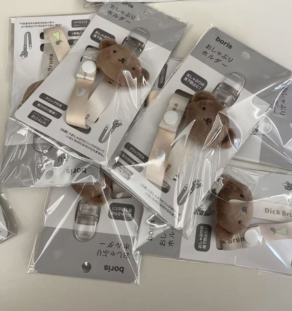 image_A05D1631-88F9-4535-B9E5-63C7E5961980_1773414237