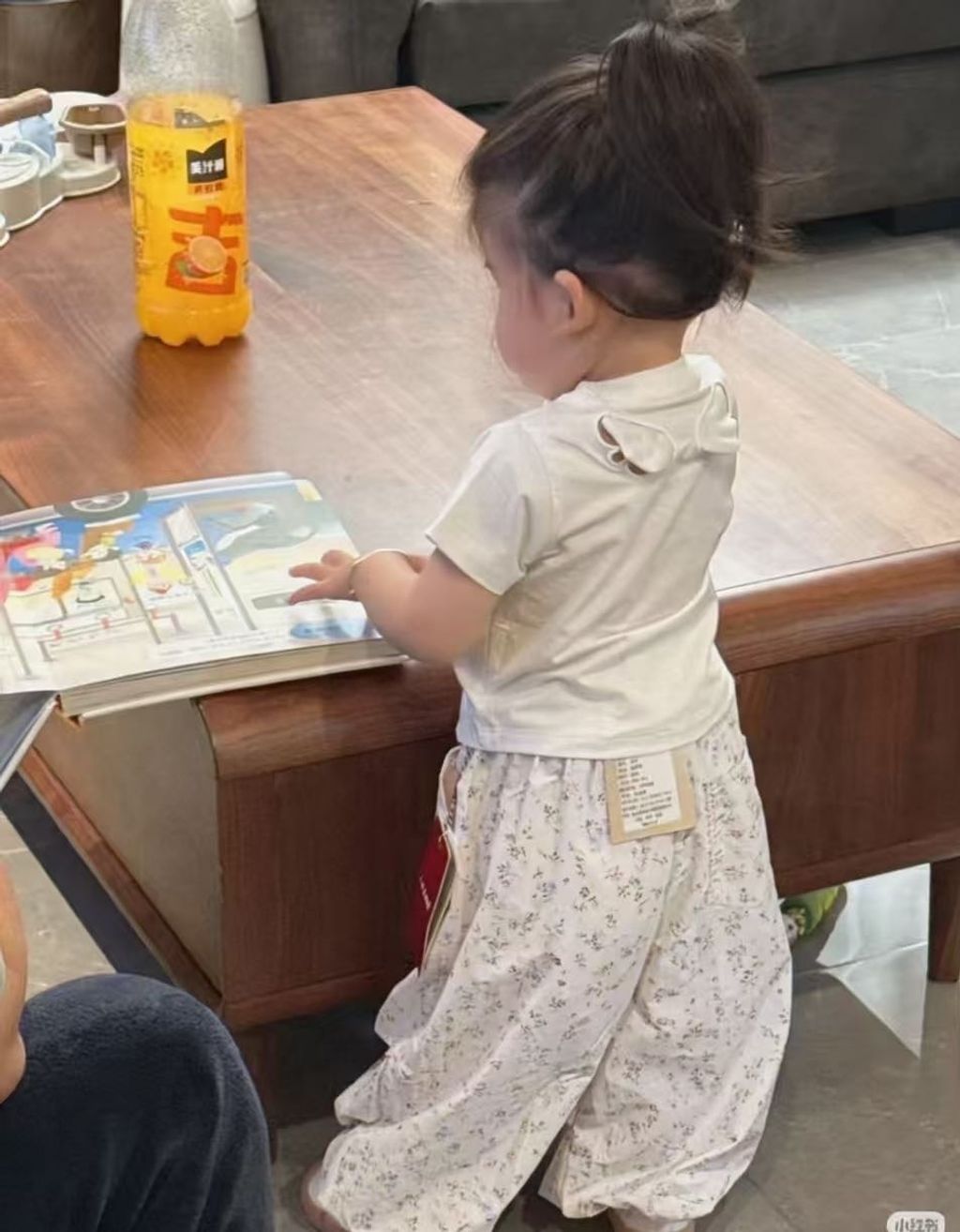 image_8769D11D-152E-4987-A99F-C854F04789A1_1773647935