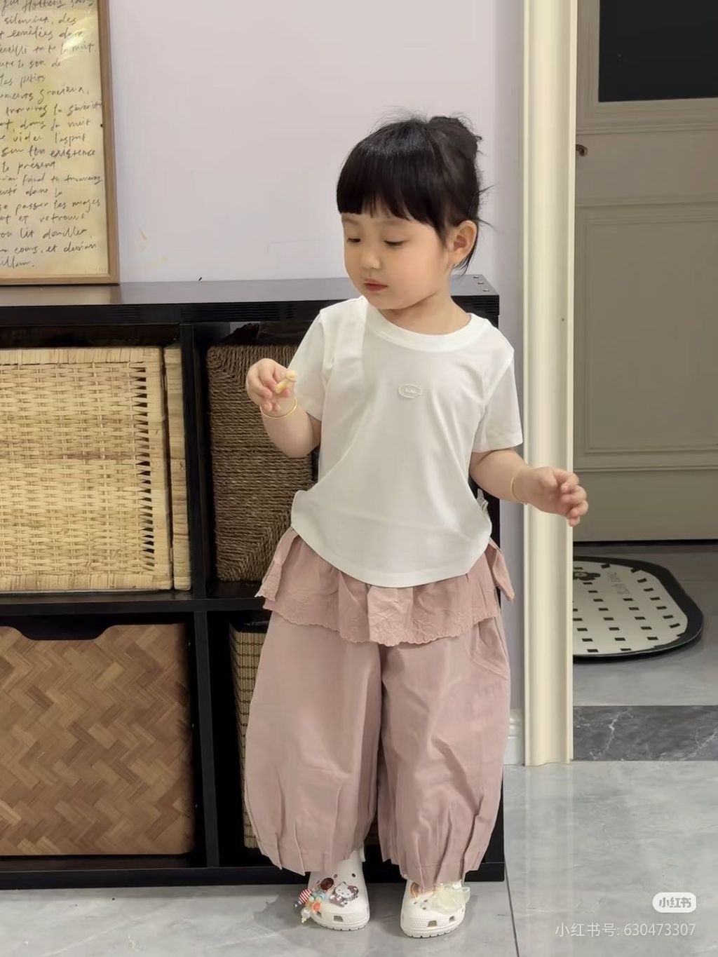 image_0FAFC210-4DB7-4BAA-8E92-9218FED83A89_1773647935