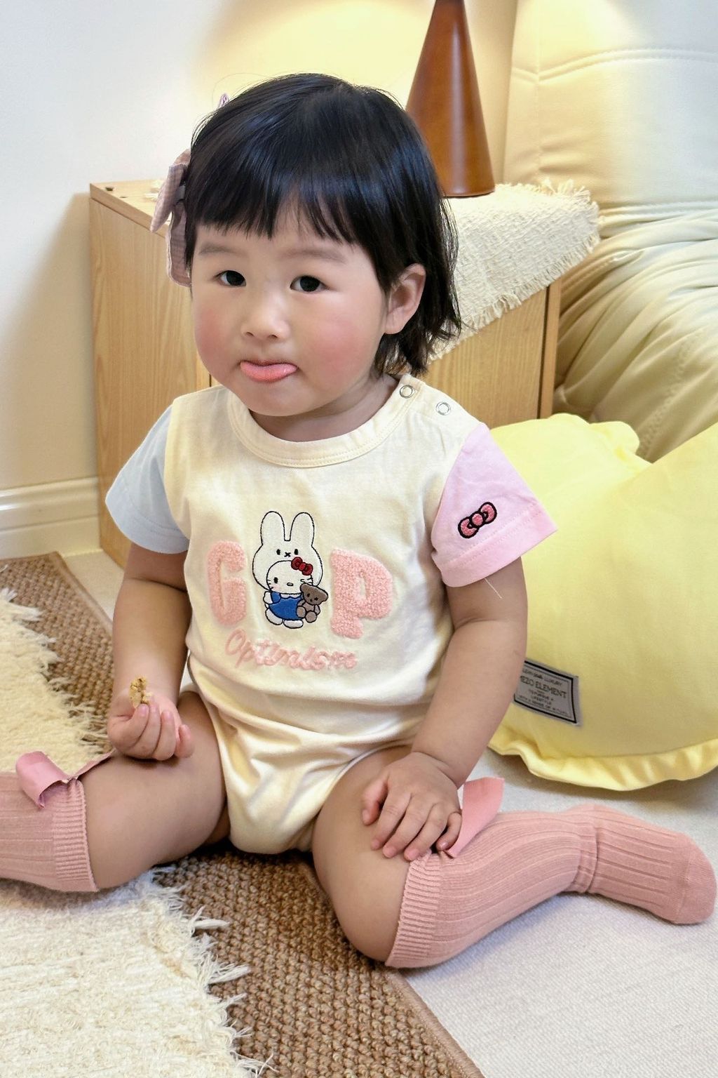 image_46DF3D7E-4C46-45D9-B466-9FAF59C726BA_1773726005