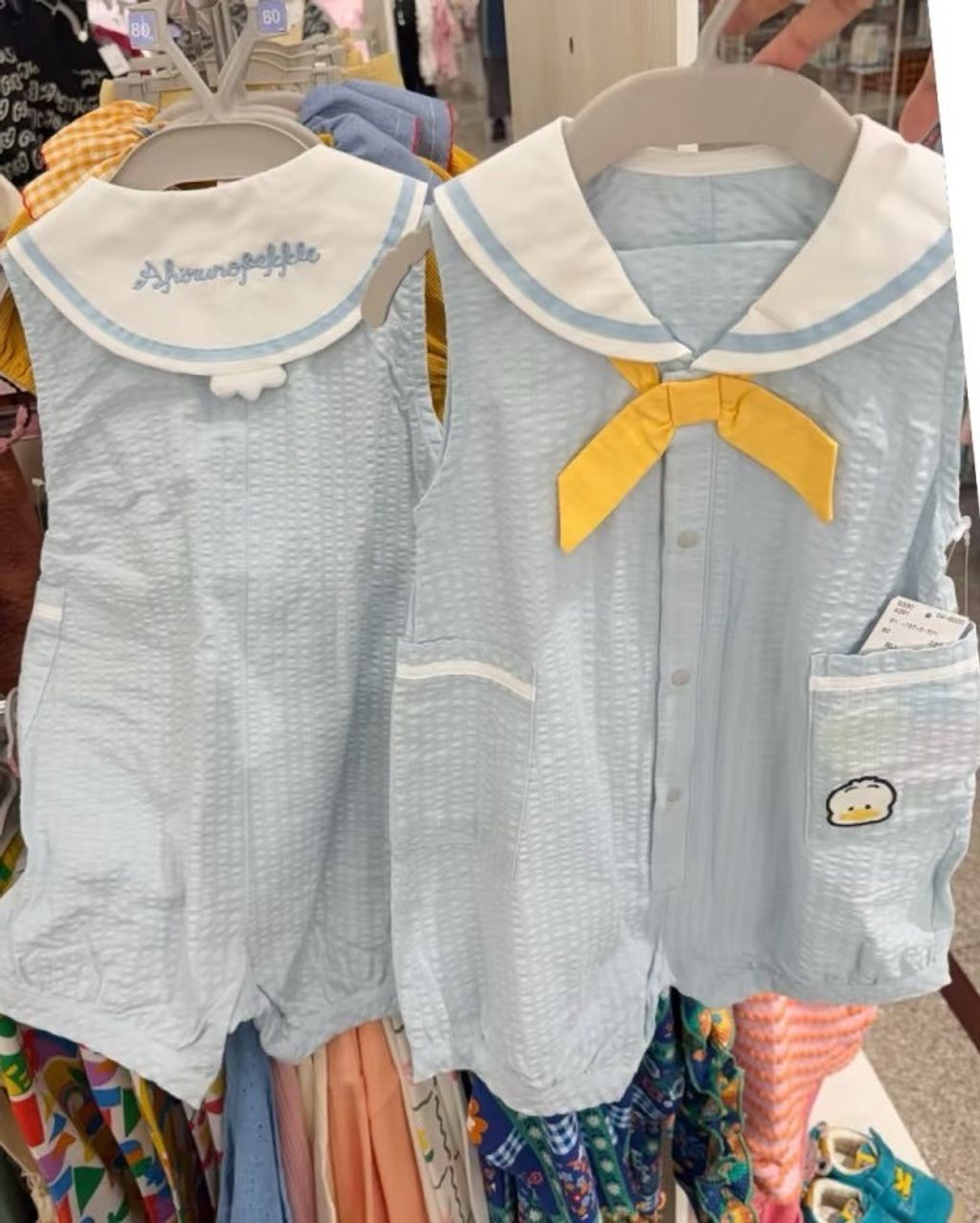 image_B2B3B0DE-3B72-4439-A15B-6CA6532F33BE_1774162571