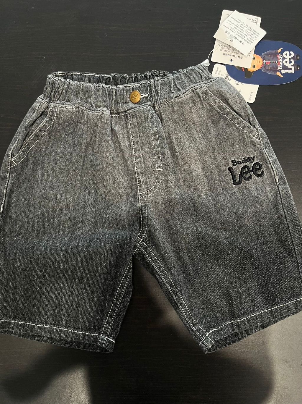 image_13245E74-0EED-4629-979B-45E403D077BA_1774235692