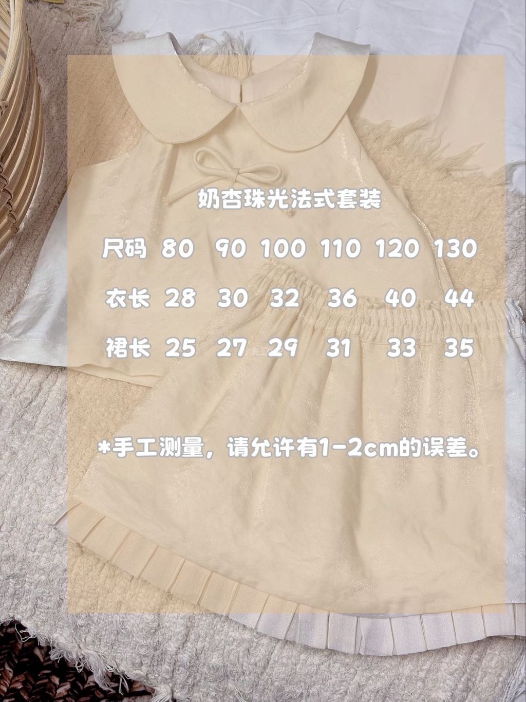 image_04C2EC98-C709-4028-AEE0-EED2CEA20AA9_1774437386