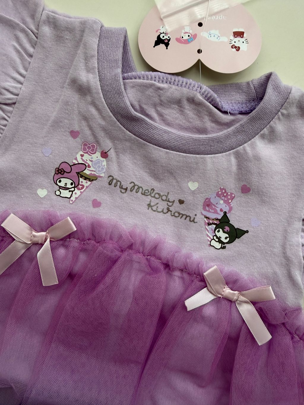 image_ACD0E682-9C86-4293-879C-BC5D55CEACE0_1774521463