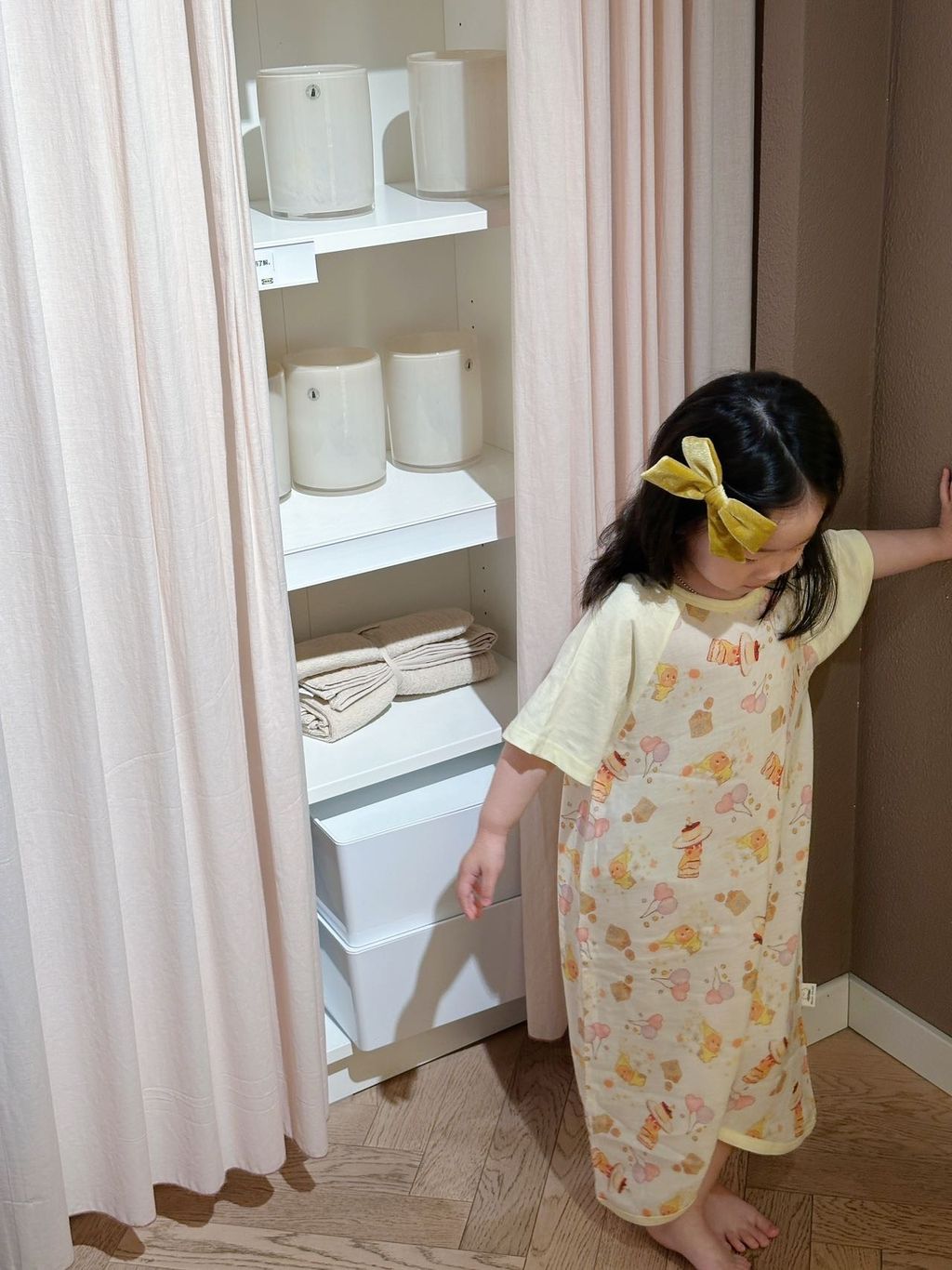 image_38C7EC12-4980-440F-AFEC-D34CFA236BA2_1774522476