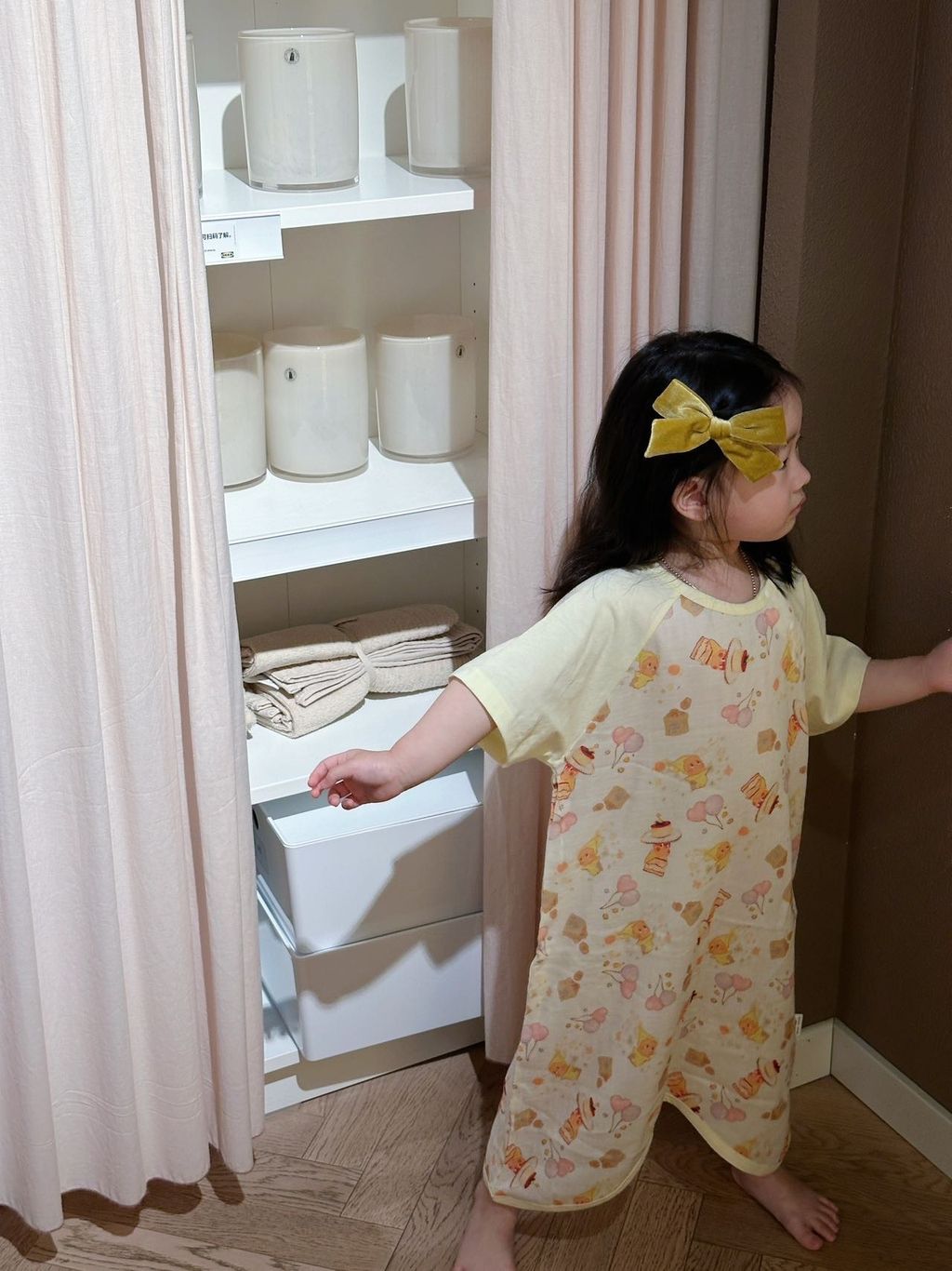 image_18917678-39F7-44BC-B354-CEC8A8E8AC4E_1774522476