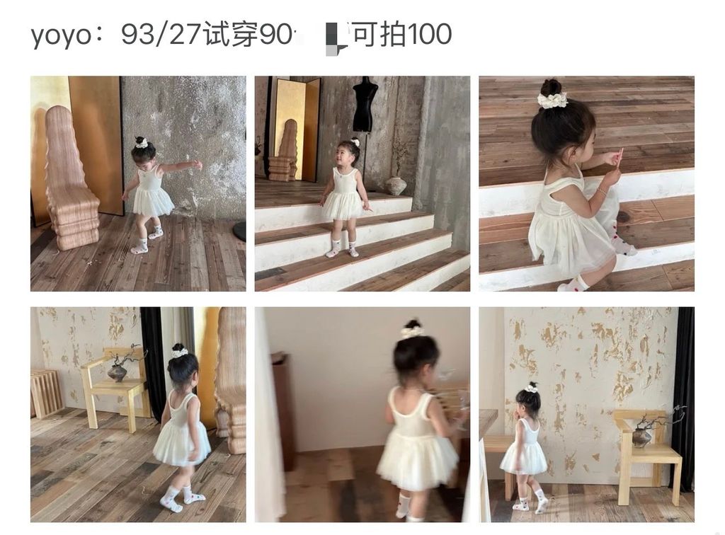 image_02FE4F38-A817-456C-A1A1-79E38EB450E7_1774781984