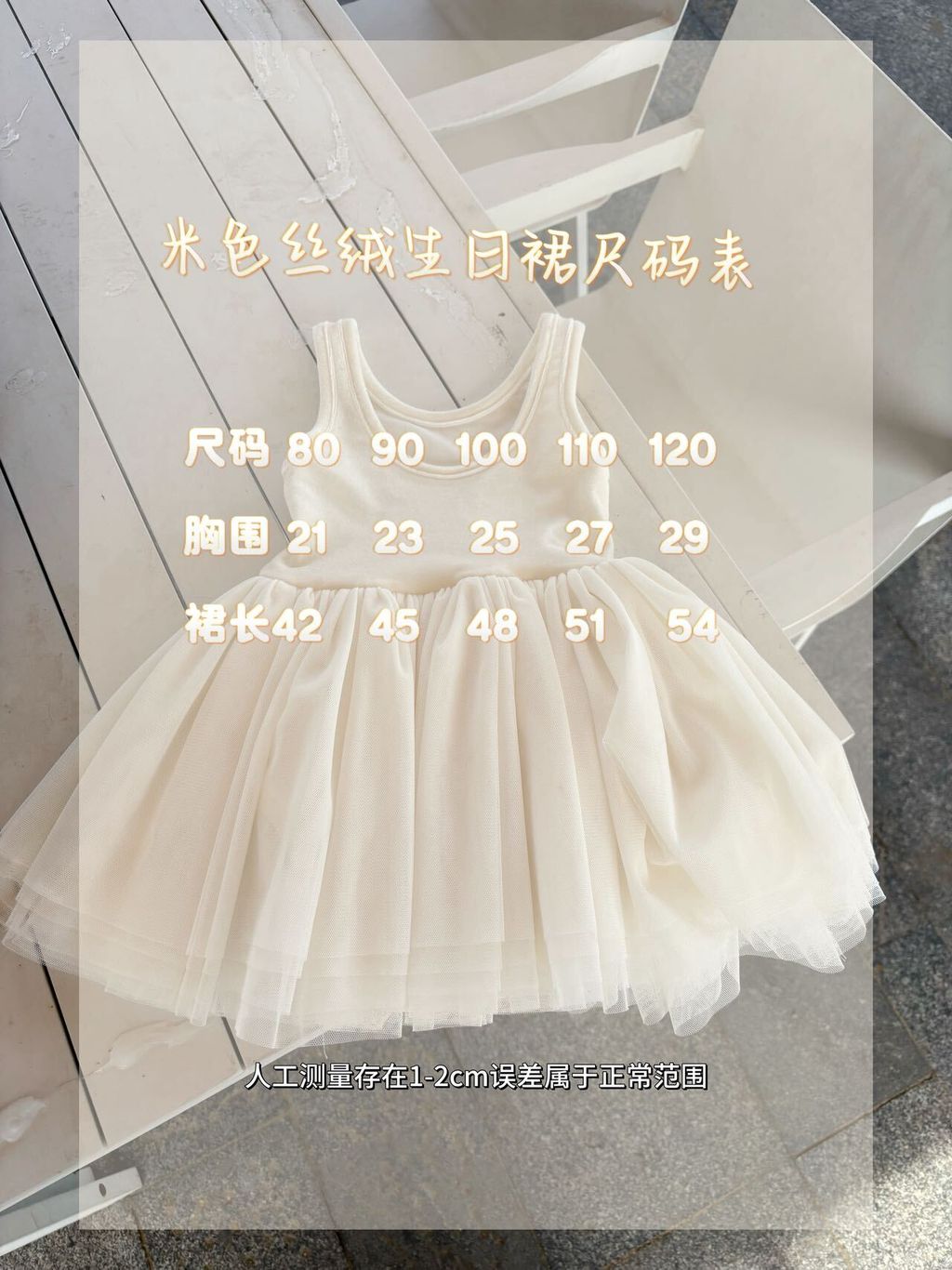 image_E008AB0A-34A7-4BDD-84ED-EBAA4058A2E2_1774782014