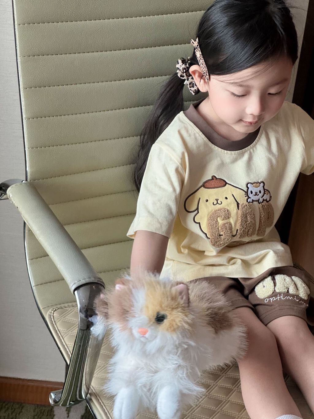 image_ACD83F4F-A386-4CBD-9449-2114C0FE4240_1774846713