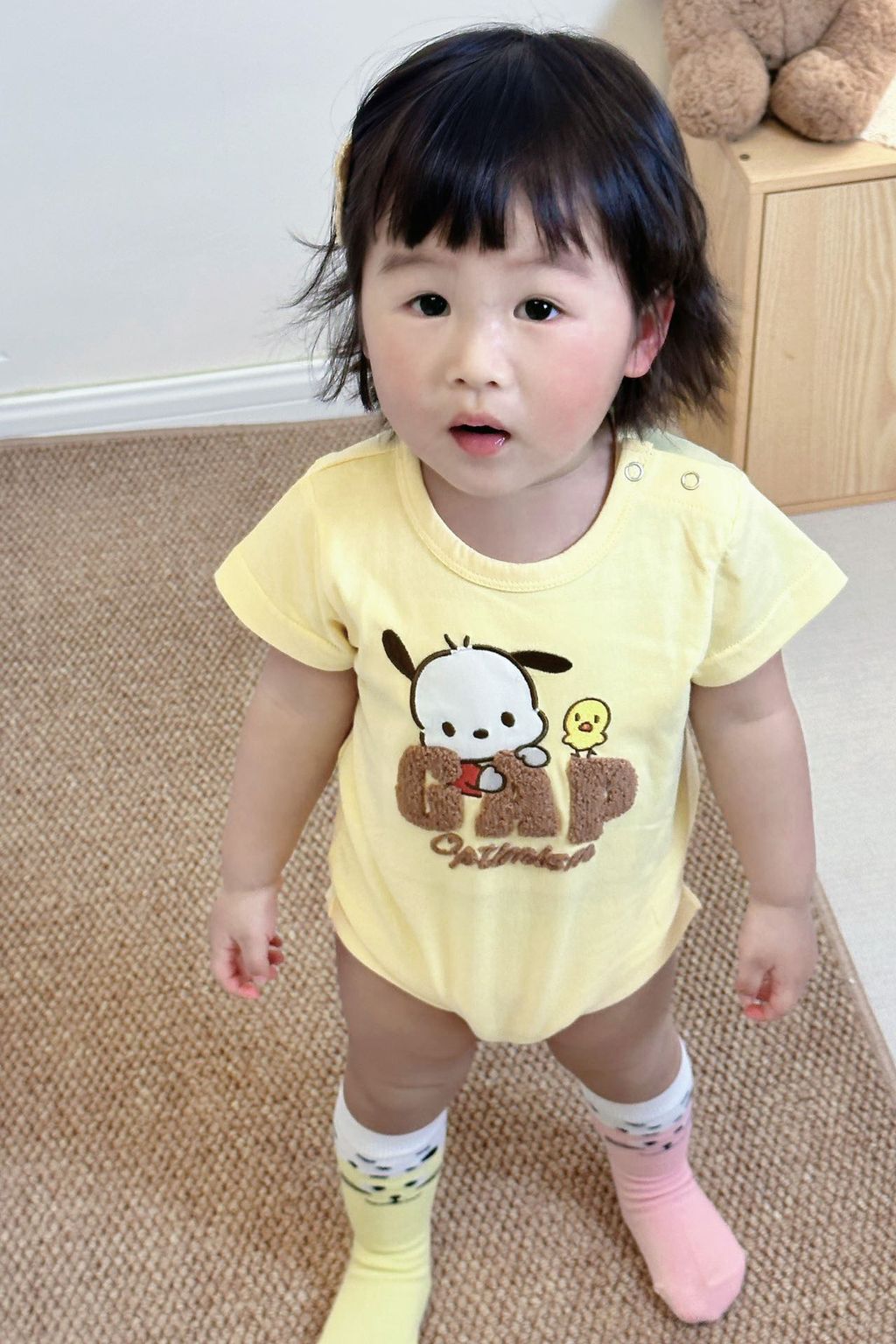 image_CC9F86B3-240B-4232-BD53-B58365927874_1774846714