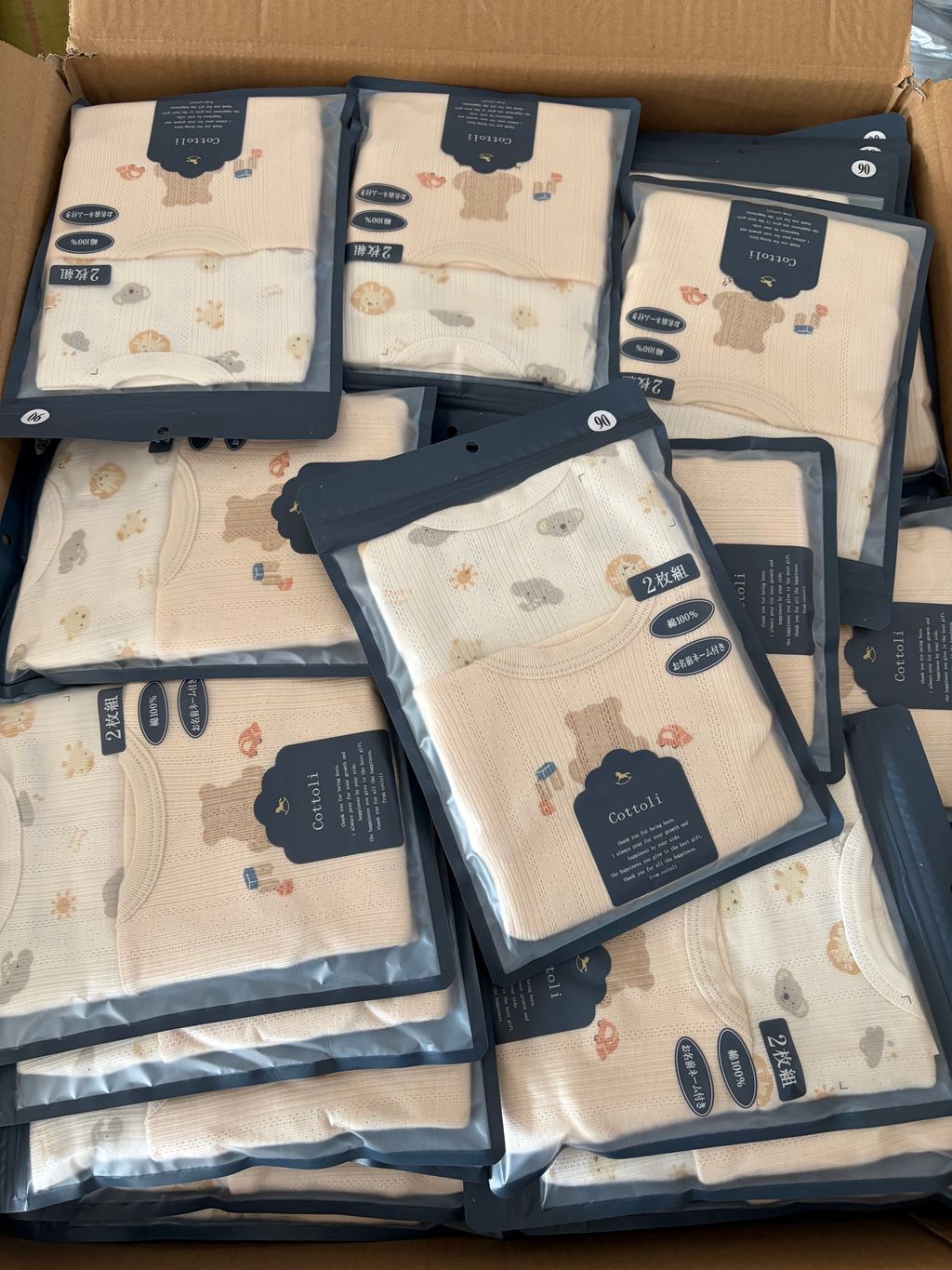 image_08CDDD86-A5BE-45DB-BAA6-DE8AE426DCE4_1774942633