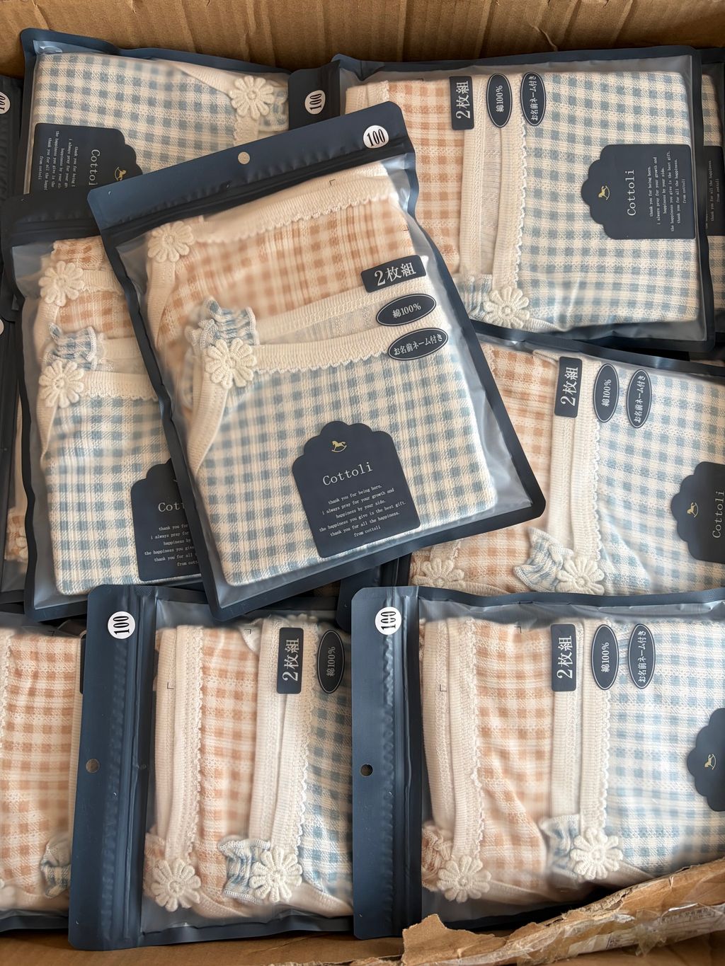 image_09A9788F-99A2-4727-8DB8-A55740A1076D_1774942633