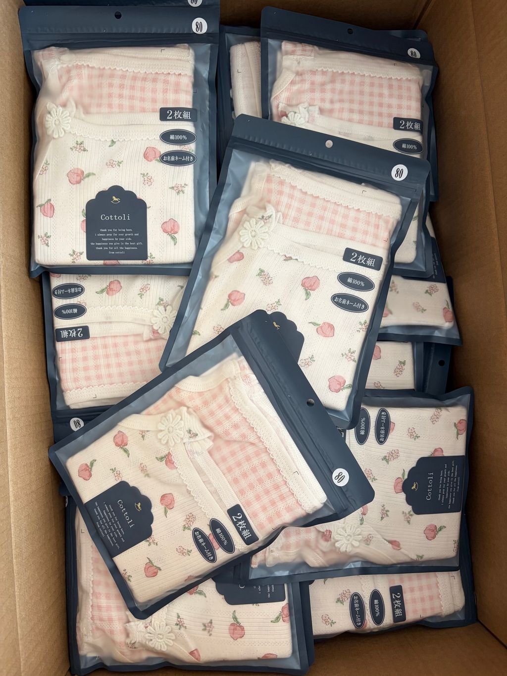 image_D9BED36F-6E1C-4D73-B8DD-8C36A10A2C27_1774942634