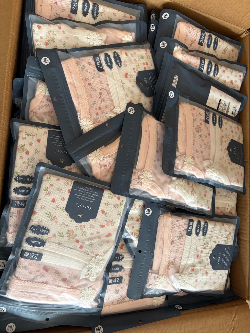 image_52879FF5-18DC-4289-A1EF-685550F2603C_1774942634