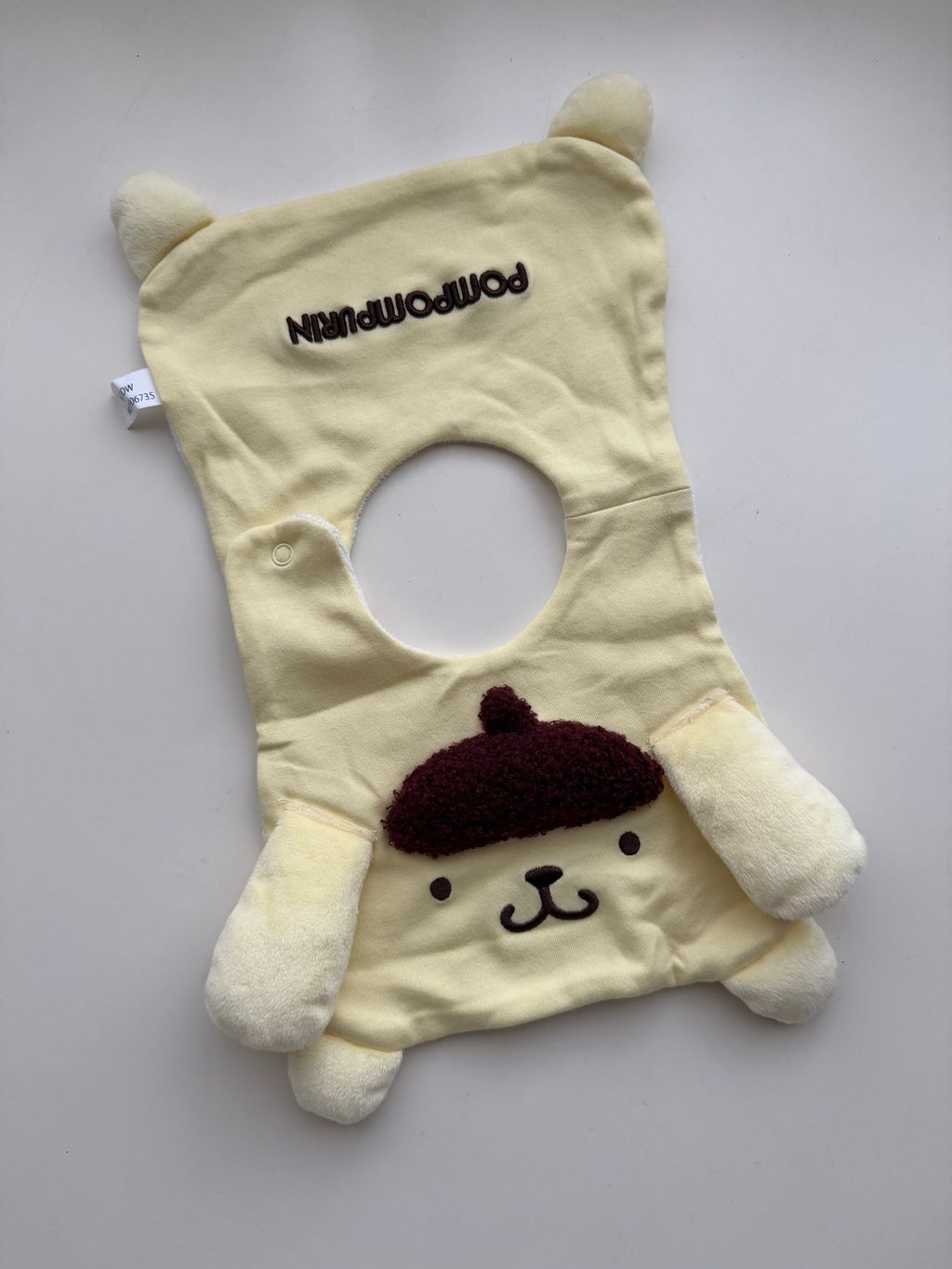 image_5FC91529-68F4-4A4B-B611-B8A5A111D235_1775038409