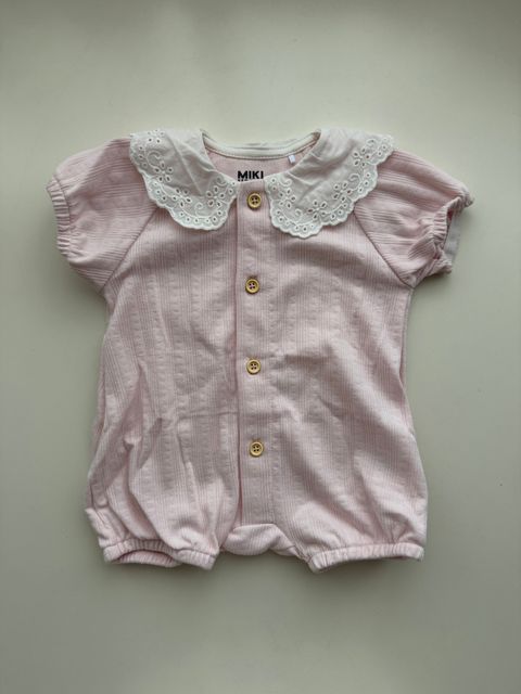 image_A32E5D54-B971-4882-8121-3C14C0095415_1775041144