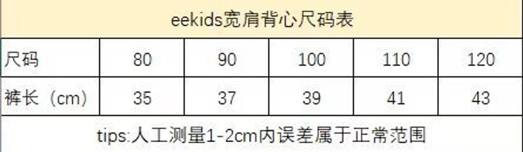 image_51226330-3DE7-4F99-BA77-F0C4B4A6F49C_1775049687