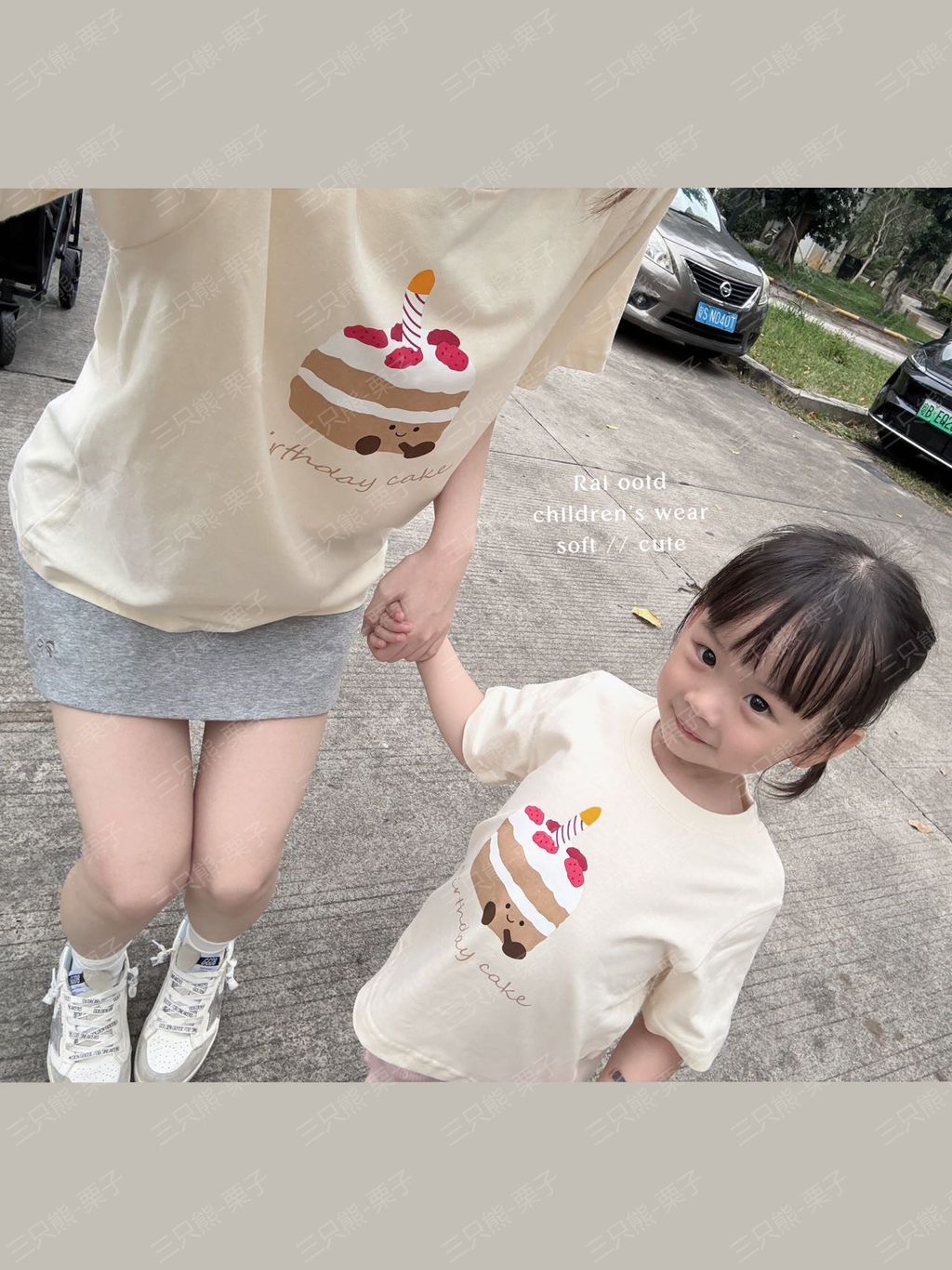 image_ADFEEAD1-8019-49C5-BF4D-C049B6A10A1B_1775200733