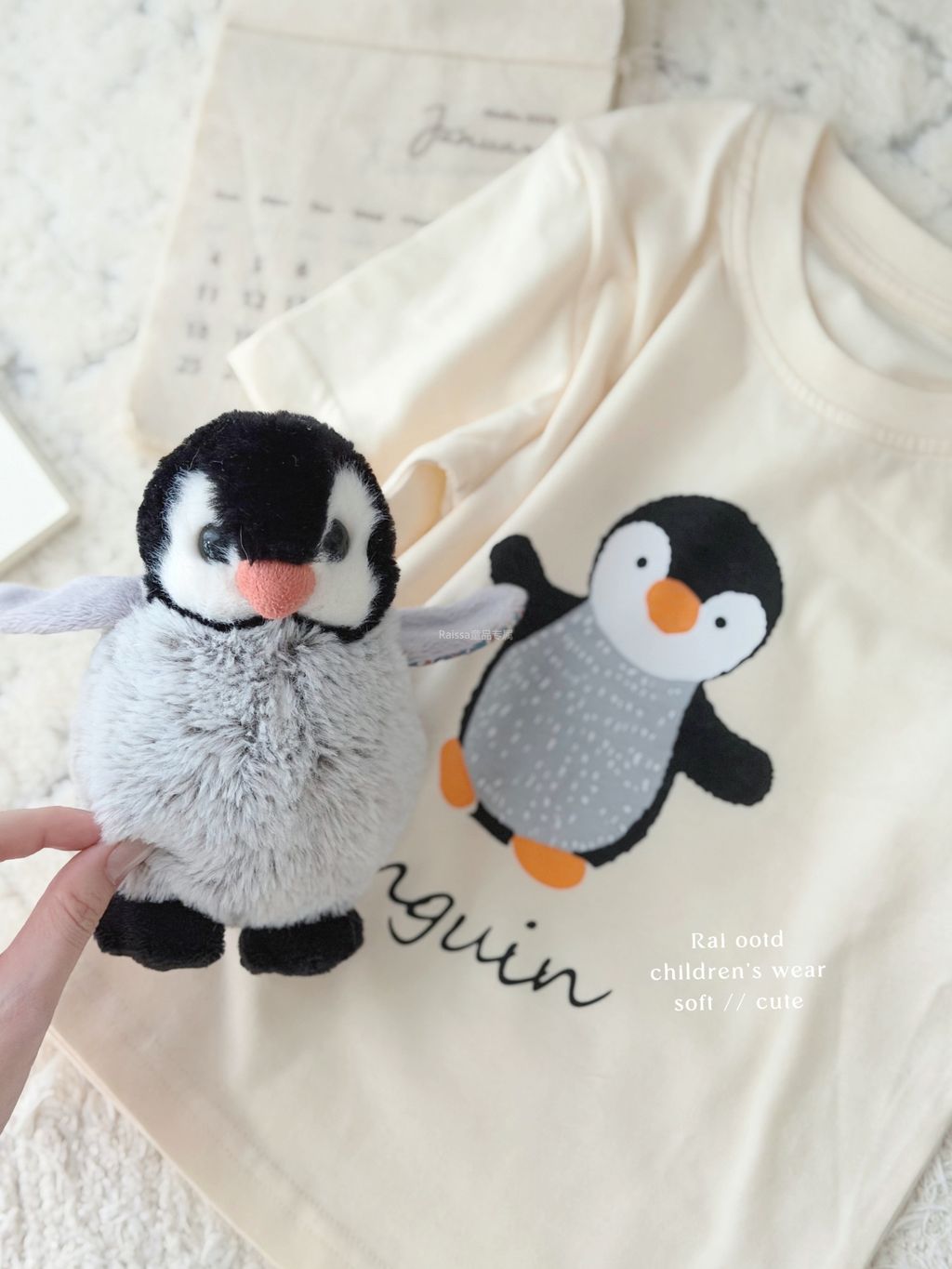 image_8143C3EF-5932-4AE6-B99D-4306BF3CDDEB_1775201342