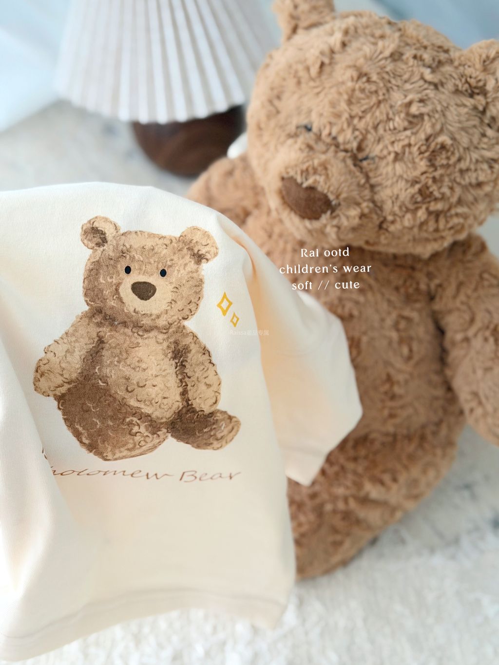 image_F3602986-77BE-4AD8-AEDB-E20AFBF9C80E_1775201342