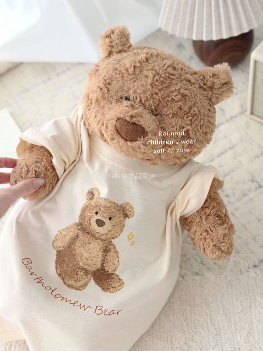 image_BA884C26-8A86-44B3-A77A-D0FFAF1825CA_1775201342