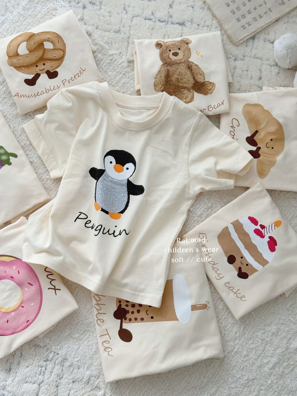 image_1C460009-EB80-421F-A992-8910912C5718_1775201342