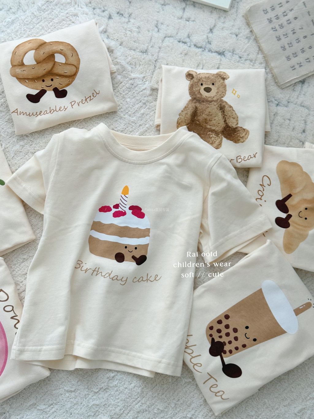 image_84DE5CE9-C2FF-42EE-82A2-0C4F5EBC710A_1775201342