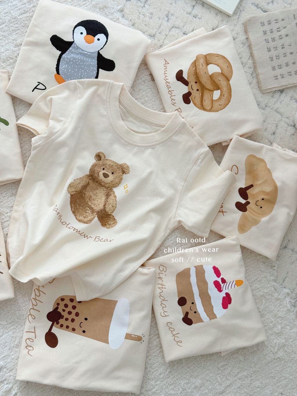 image_45EE7109-714A-484E-92FF-848712B10C8C_1775201342