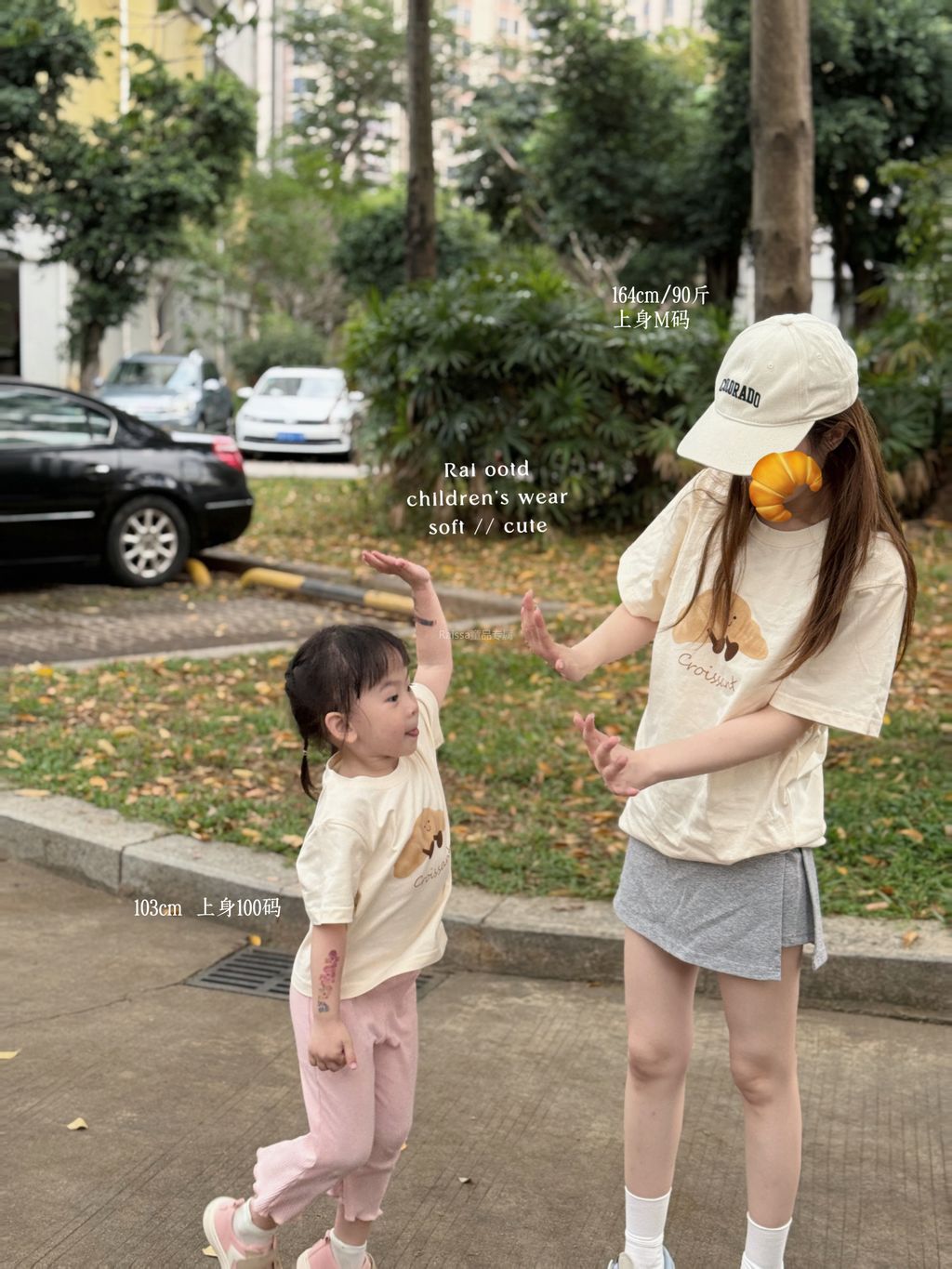 image_E2135A4E-6A7D-4C89-8653-B08A493EC954_1775201342