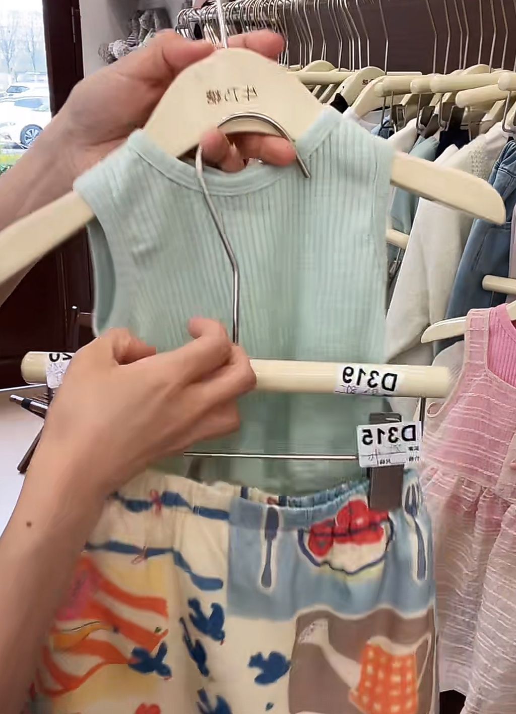 image_B2E532F1-4669-4183-B267-AE7DB4C8F2A7_1775281832