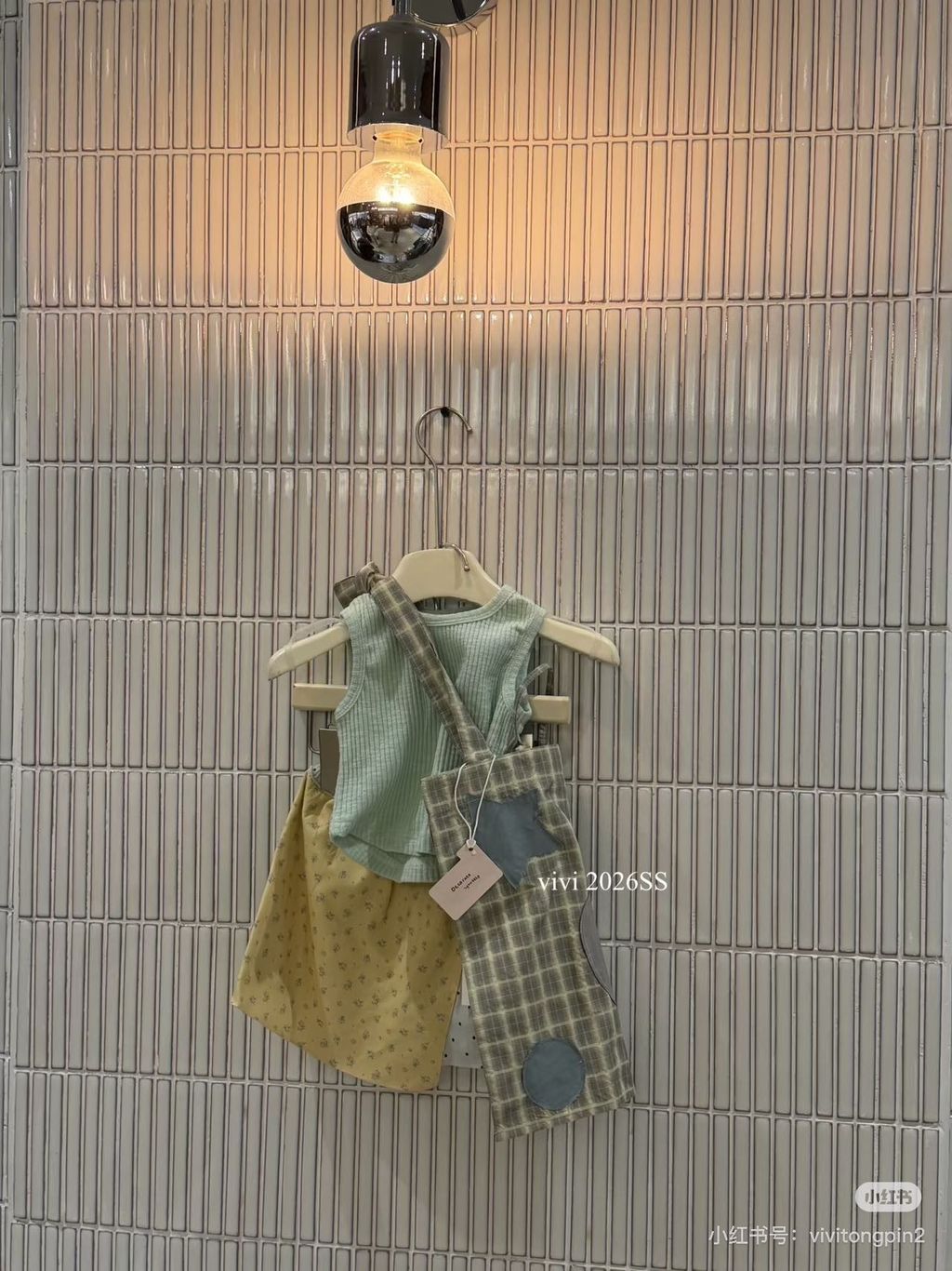 image_C287E4A2-02B9-4577-9B5E-BB4A5CCD89B1_1775281832