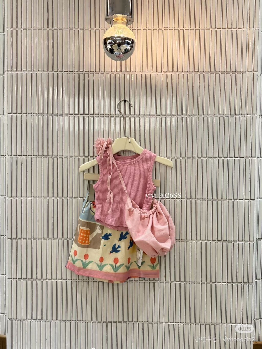 image_26EA2E88-7704-40D2-AFC3-0ECF57B5319E_1775281832