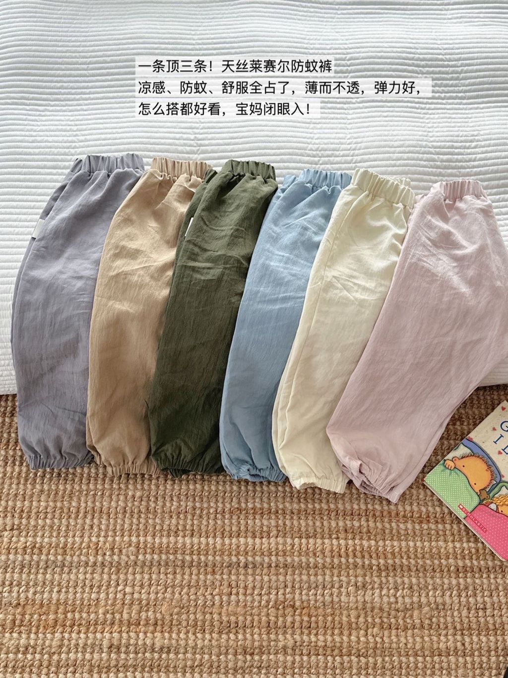 image_7E0F3E92-4207-45E7-9B73-DB0AB2B85C25_1775561062