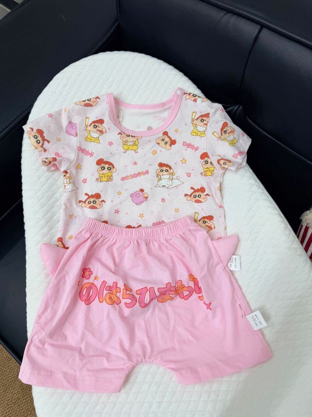 image_17B4454F-97ED-4730-B6B9-D9CA9B1D308E_1775567549