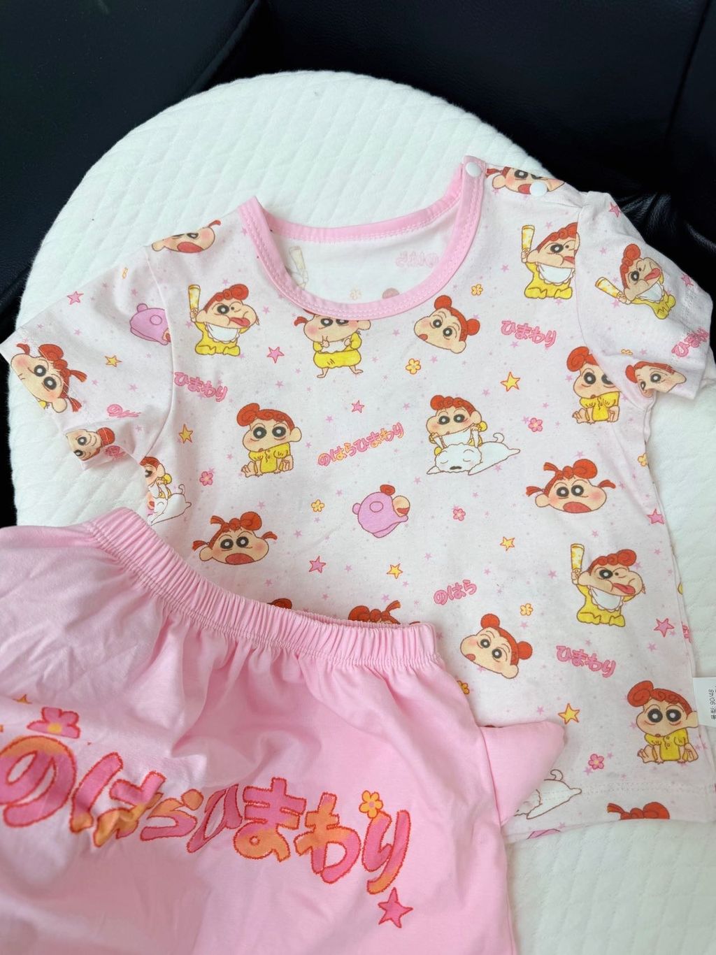 image_DF006725-09D0-474A-B9A6-C434DEDE11E5_1775567549