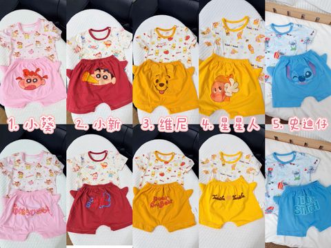 image_8B294696-4073-4866-9126-95DD3F354F86_1775567925