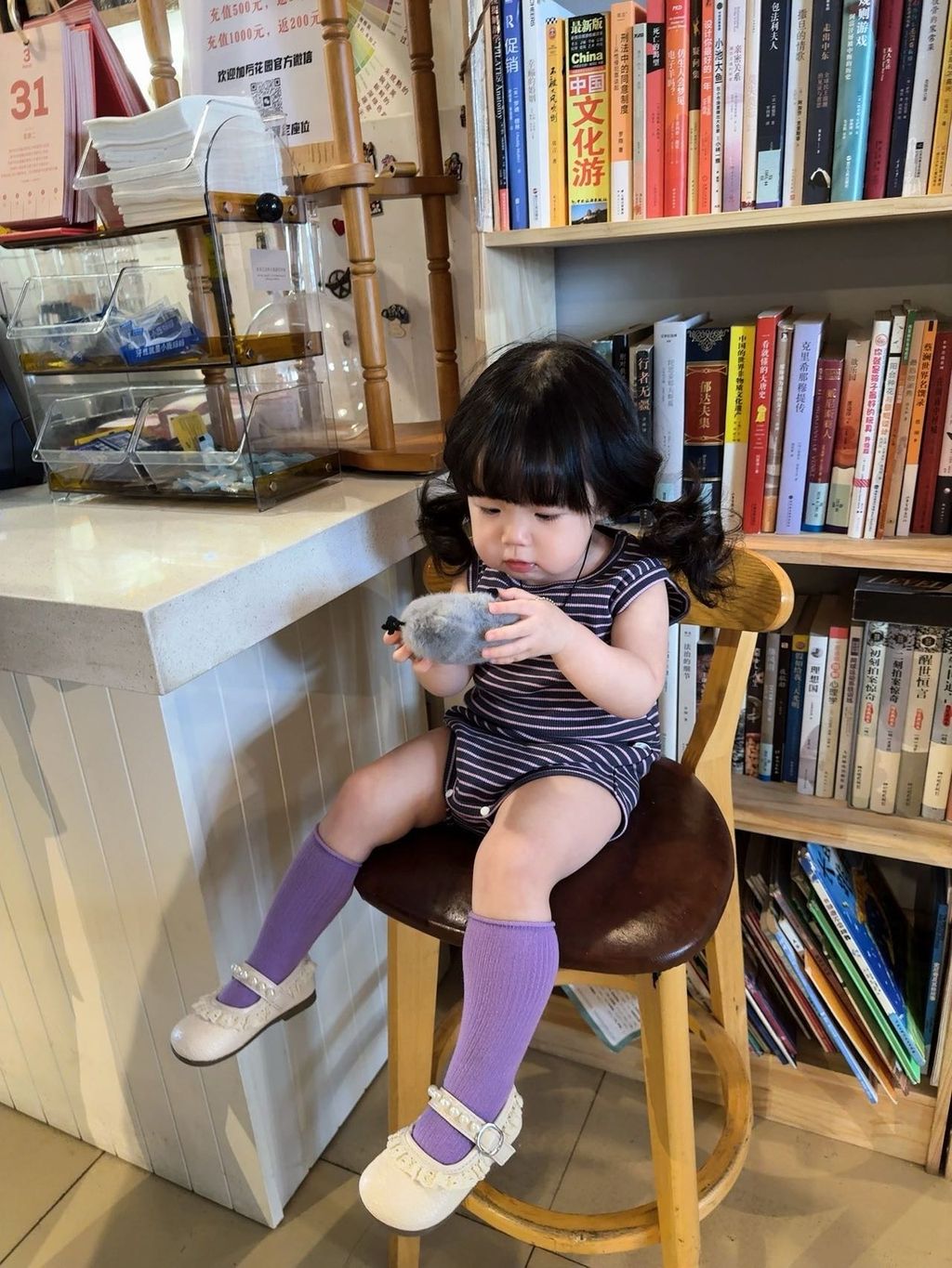 image_4FEECCE3-D3A7-4AAD-8318-270509BF204B_1775574294