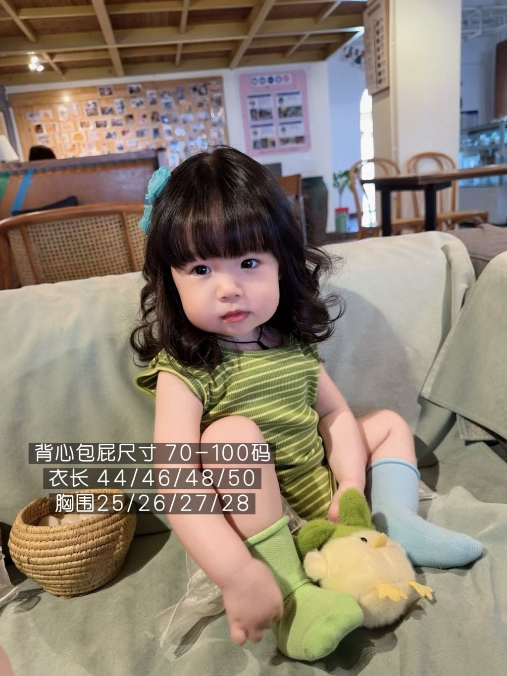 image_30178860-9030-42F4-8130-A2AA753885A9_1775574294