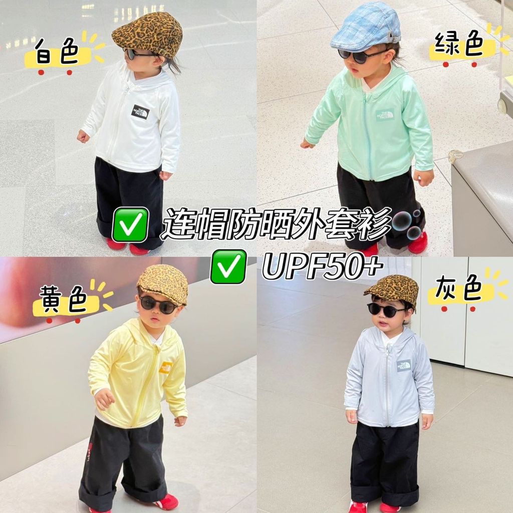 image_527874E5-91DA-469E-86A7-4E865FCAC094_1775695577