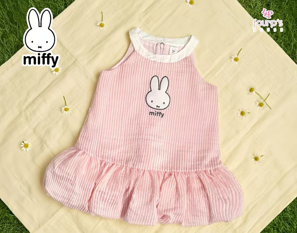 image_F1CA40B8-BC61-40D5-8D3E-8FC1312BCBA0_1775915573