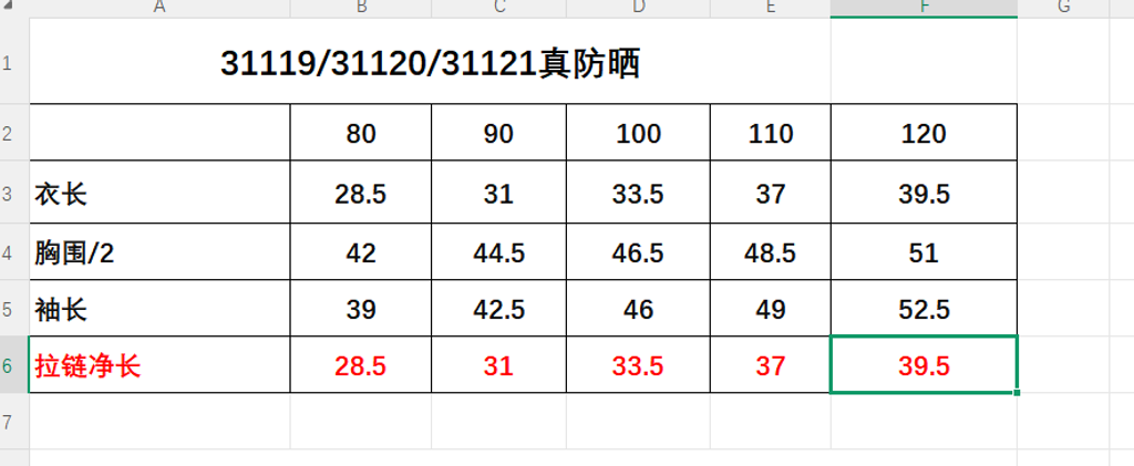 image_533B63F4-9A4D-42A7-9162-A3D2C2848ED5_1775983674